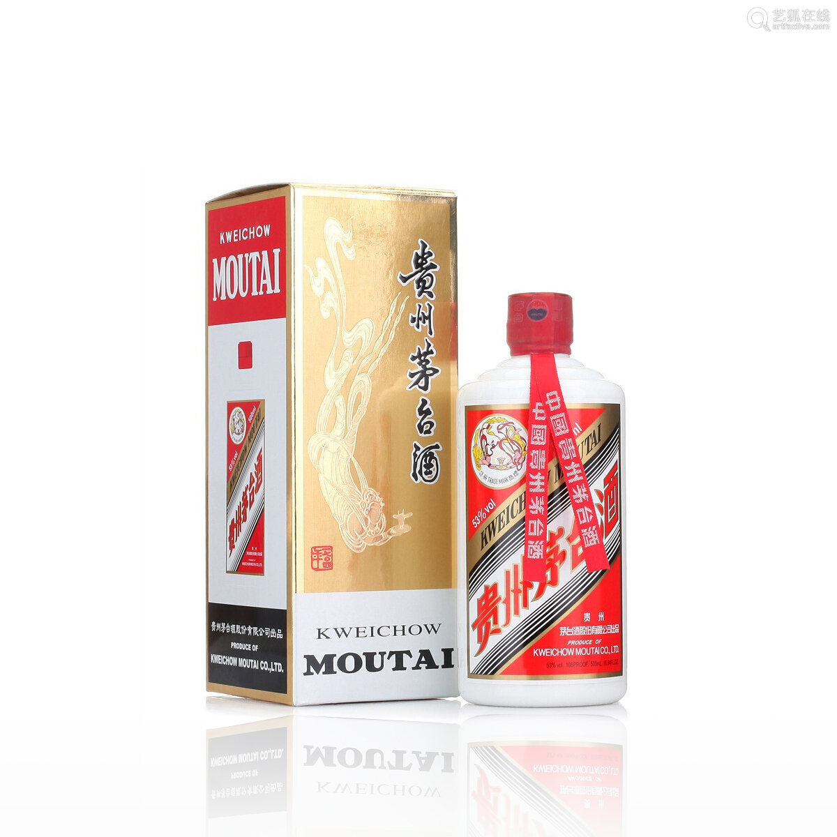 乐山鸡年生肖茅台酒瓶回收