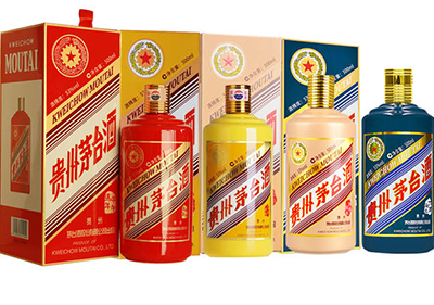 乐山茅台酒瓶回收价格表